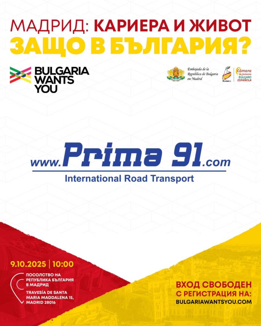 553244555_1359076129554509_5582885820442131559_n